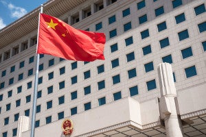 People's Liberation Army's Bayi Building in Beijing, China. (DoD photo by Army Sgt. Amber I. Smith)